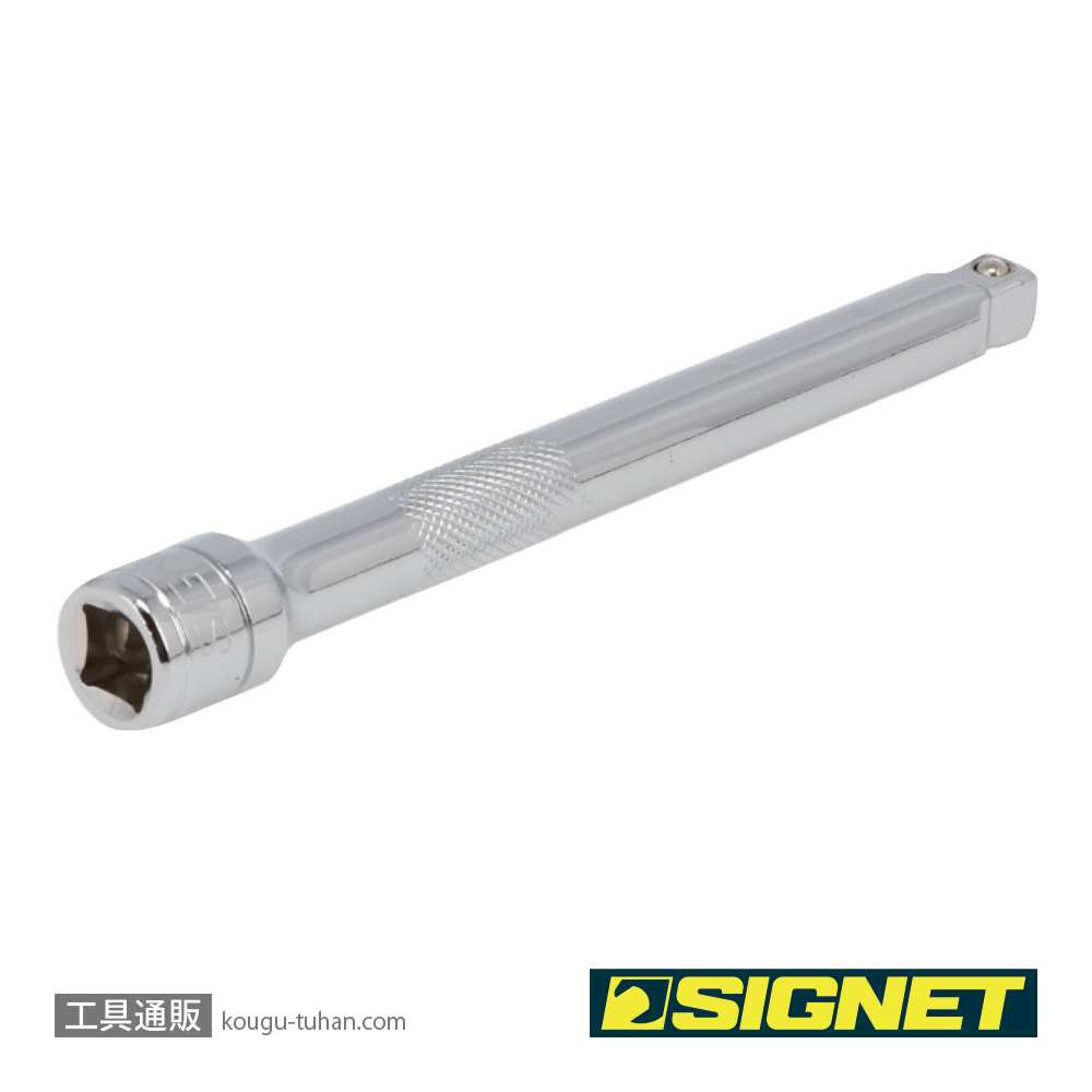 SIGNET 12516 3/8DR 首振りエキステンションバー 150MMの画像