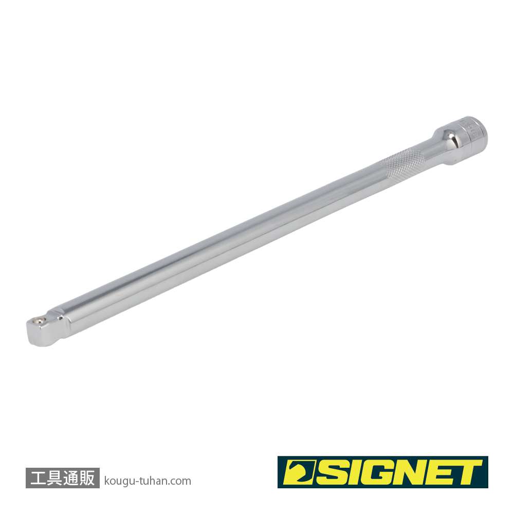 SIGNET 12518 3/8DR 首振りエキステンションバー 250MMの画像