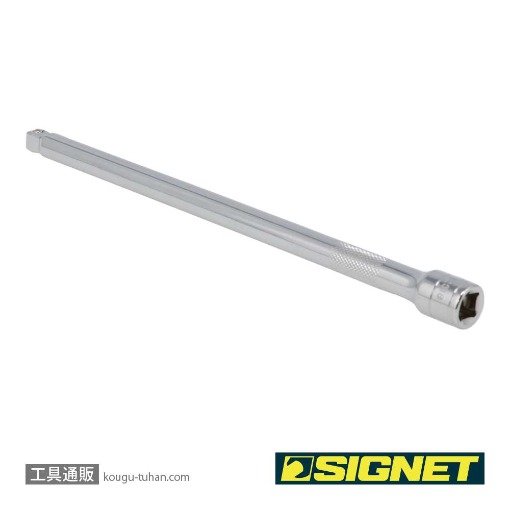 SIGNET 12518 3/8DR 首振りエキステンションバー 250MMの画像