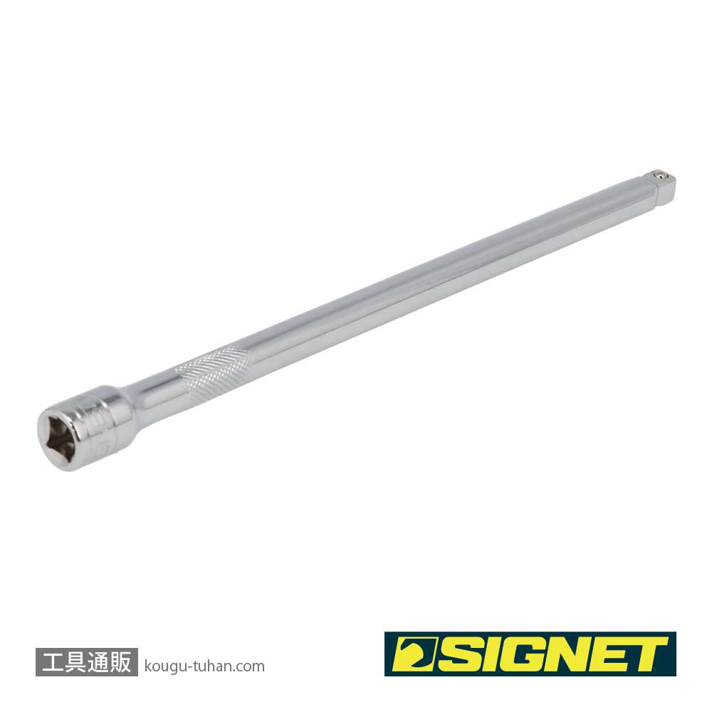 SIGNET 12518 3/8DR 首振りエキステンションバー 250MMの画像