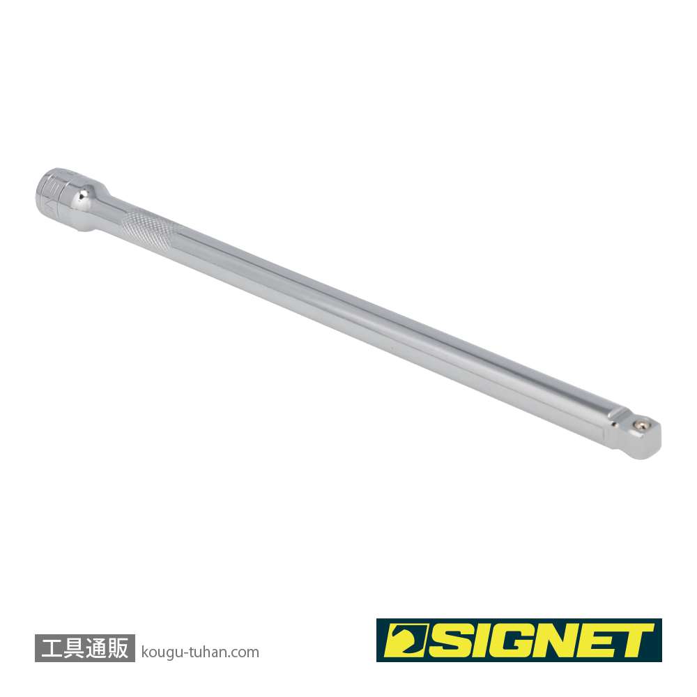 SIGNET 12518 3/8DR 首振りエキステンションバー 250MMの画像
