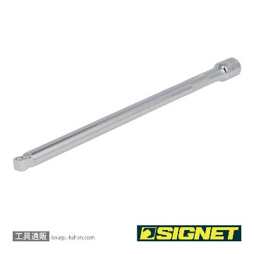 SIGNET 12518 3/8DR 首振りエキステンションバー 250MMの画像