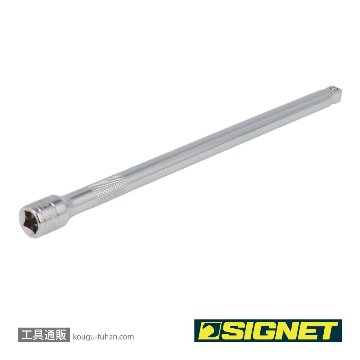 SIGNET 12518 3/8DR 首振りエキステンションバー 250MMの画像