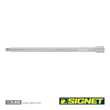 SIGNET 12518 3/8DR 首振りエキステンションバー 250MMの画像
