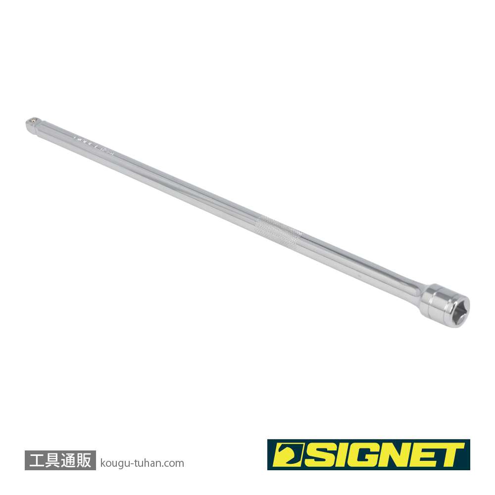 SIGNET 12551 3/8DR 首振りエキステンションバー 350MMの画像