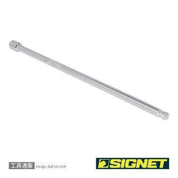 SIGNET 12551 3/8DR 首振りエキステンションバー 350MMの画像