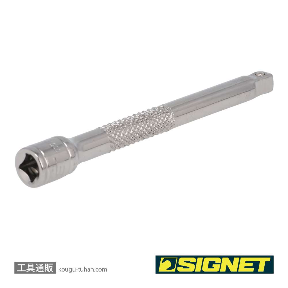 SIGNET 11517 1/4DR 首振りエキステンションバー 100MMの画像
