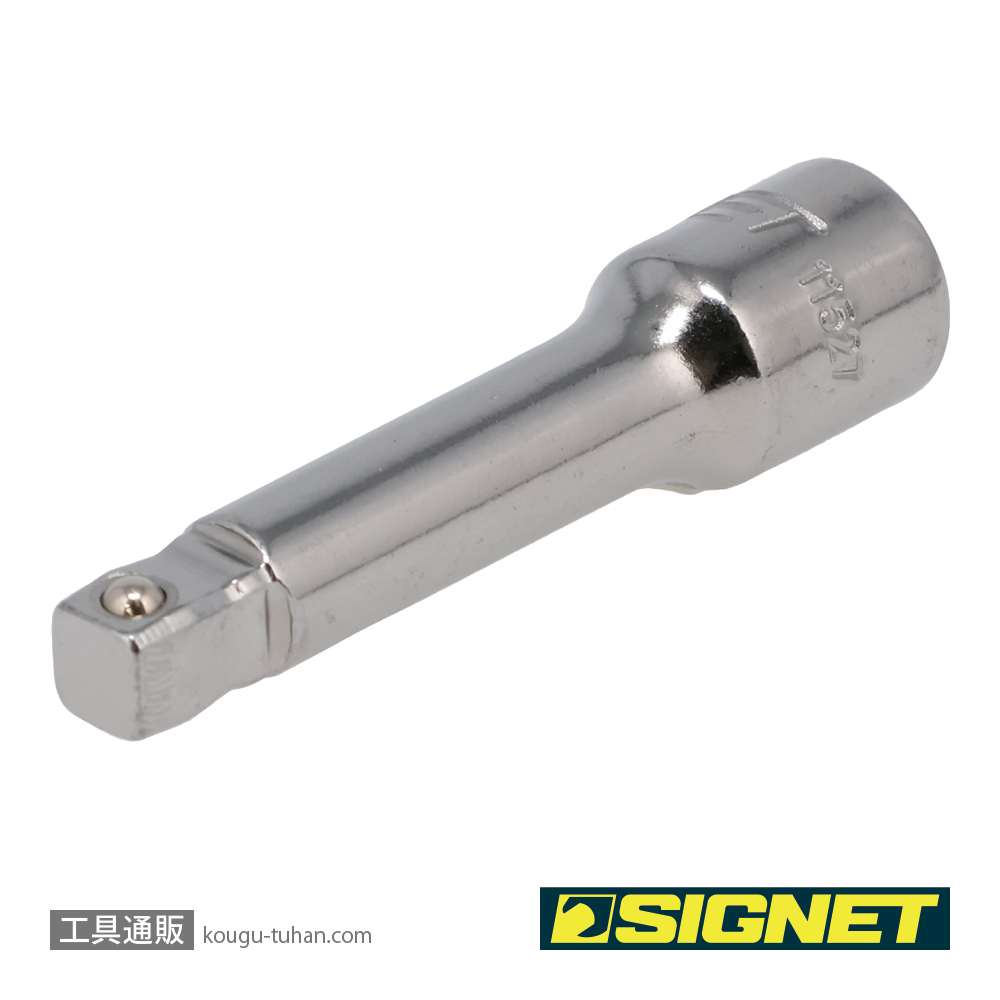 SIGNET 11527 1/4DR 首振りエキステンションバー 50MMの画像