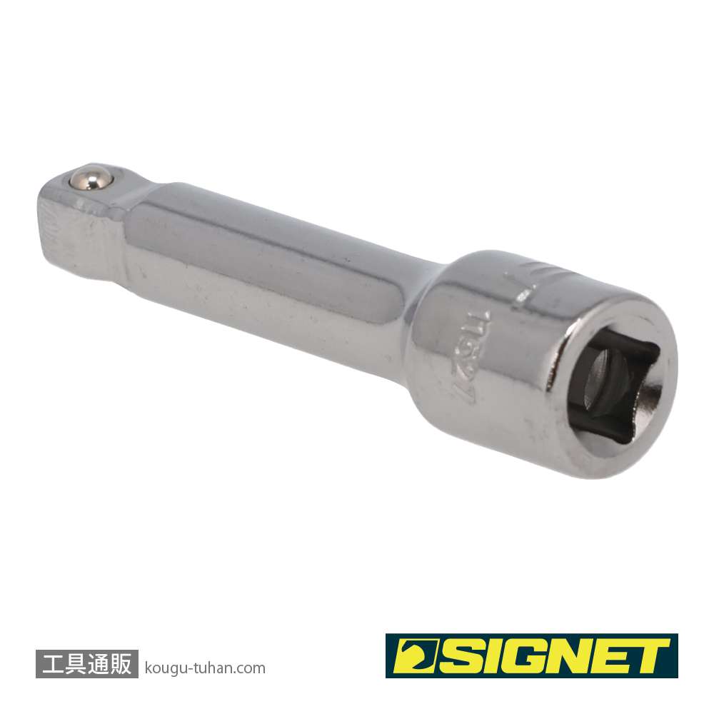 SIGNET 11527 1/4DR 首振りエキステンションバー 50MMの画像