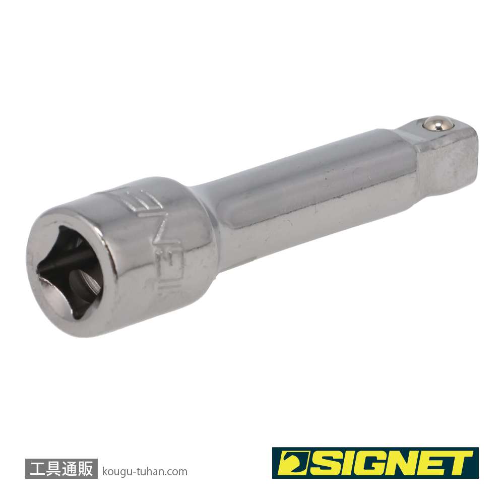 SIGNET 11527 1/4DR 首振りエキステンションバー 50MMの画像