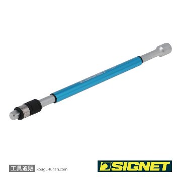 SIGNET 11504 1/4DR 2WAY クイックエキステンションバーの画像