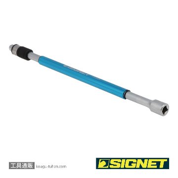 SIGNET 11504 1/4DR 2WAY クイックエキステンションバーの画像