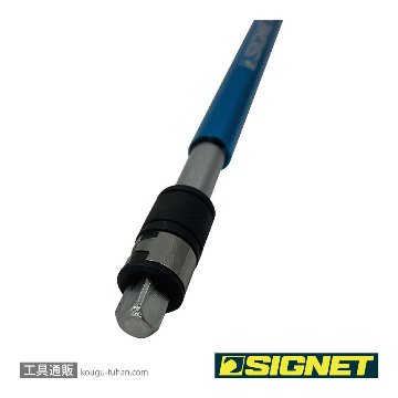 SIGNET 11504 1/4DR 2WAY クイックエキステンションバーの画像