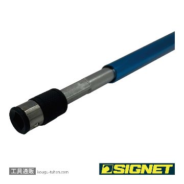 SIGNET 11504 1/4DR 2WAY クイックエキステンションバーの画像