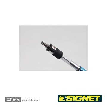 SIGNET 11504 1/4DR 2WAY クイックエキステンションバーの画像