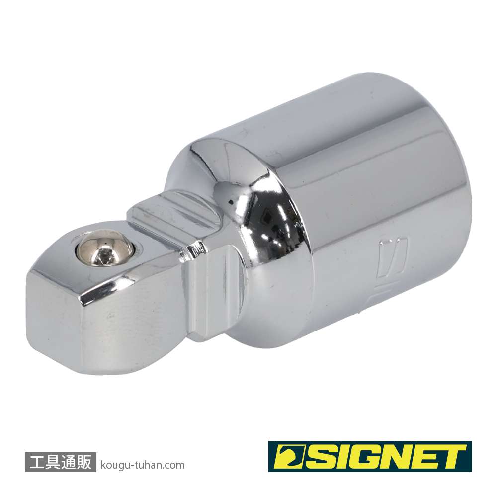 SIGNET 13527 1/2DR 首振りエキステンションバー 50MMの画像