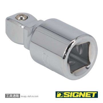 SIGNET 13527 1/2DR 首振りエキステンションバー 50MMの画像