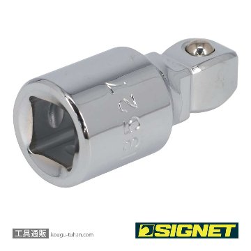 SIGNET 13527 1/2DR 首振りエキステンションバー 50MMの画像