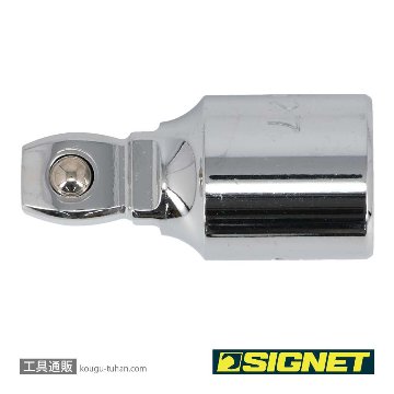 SIGNET 13527 1/2DR 首振りエキステンションバー 50MMの画像