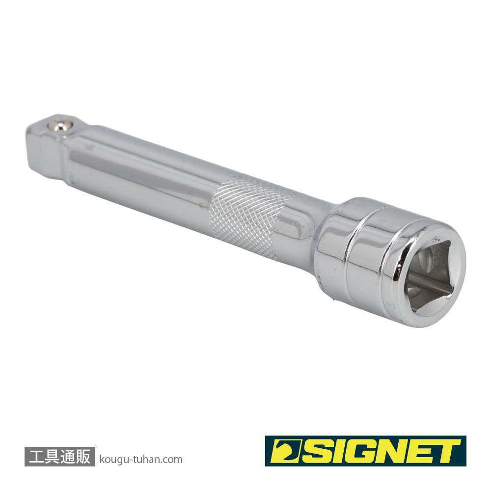 SIGNET 13516 1/2DR 首振りエキステンションバー 125MMの画像