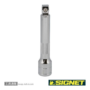 SIGNET 13516 1/2DR 首振りエキステンションバー 125MMの画像