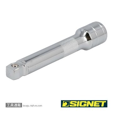 SIGNET 13516 1/2DR 首振りエキステンションバー 125MMの画像