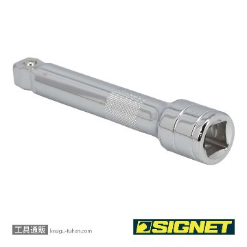 SIGNET 13516 1/2DR 首振りエキステンションバー 125MMの画像