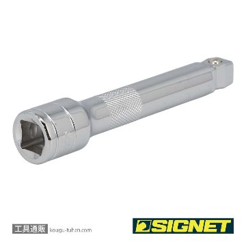 SIGNET 13516 1/2DR 首振りエキステンションバー 125MMの画像
