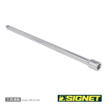 SIGNET 13551 1/2DR 首振りエキステンションバー 380MMの画像