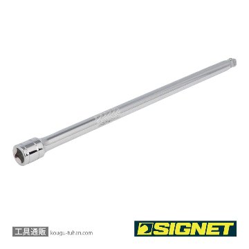 SIGNET 13551 1/2DR 首振りエキステンションバー 380MMの画像