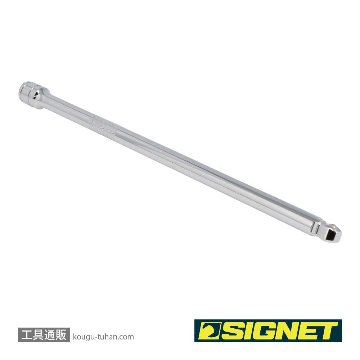 SIGNET 13551 1/2DR 首振りエキステンションバー 380MMの画像