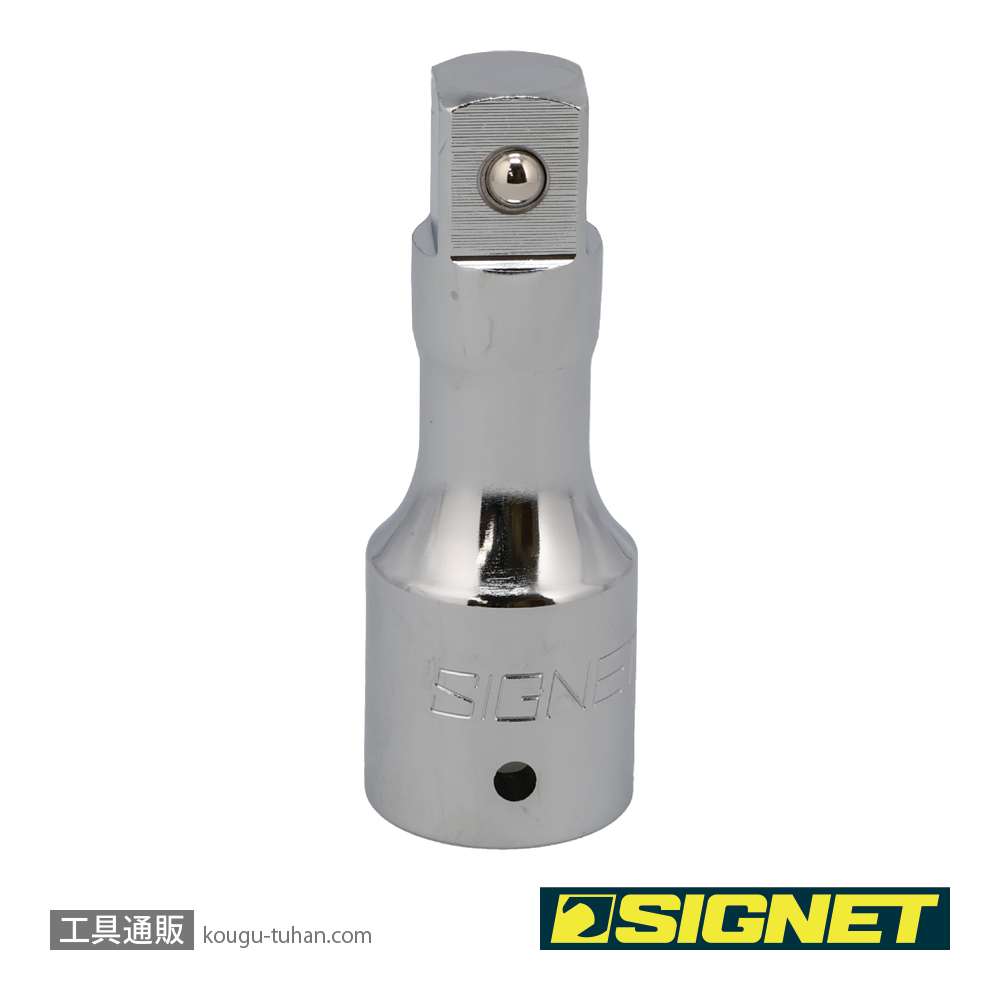 SIGNET 14502 3/4DR エキステンションバー 100MMの画像