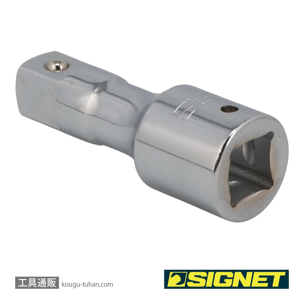 SIGNET 14502 3/4DR エキステンションバー 100MMの画像
