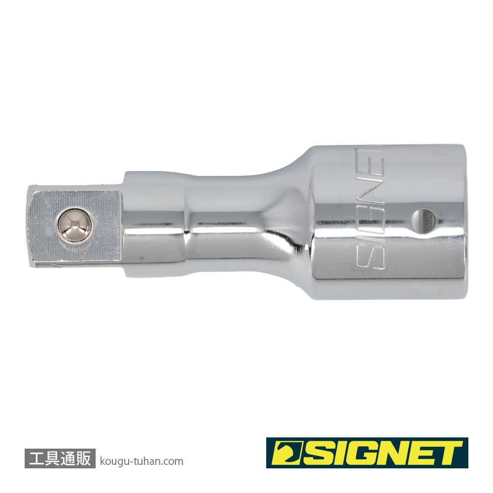 SIGNET 14502 3/4DR エキステンションバー 100MMの画像