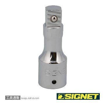 SIGNET 14502 3/4DR エキステンションバー 100MMの画像