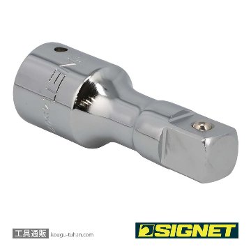 SIGNET 14502 3/4DR エキステンションバー 100MMの画像