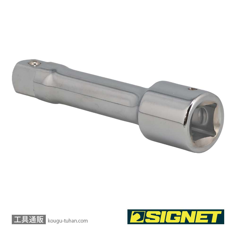 SIGNET 14504 3/4DR エキステンションバー 150MMの画像