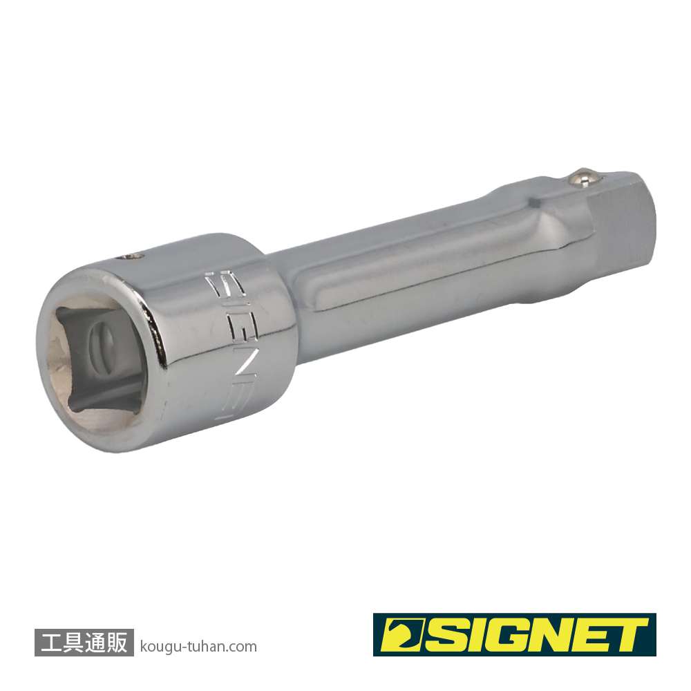 SIGNET 14504 3/4DR エキステンションバー 150MMの画像