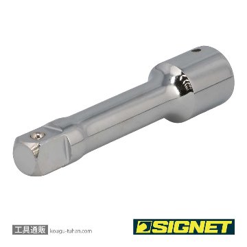 SIGNET 14504 3/4DR エキステンションバー 150MMの画像