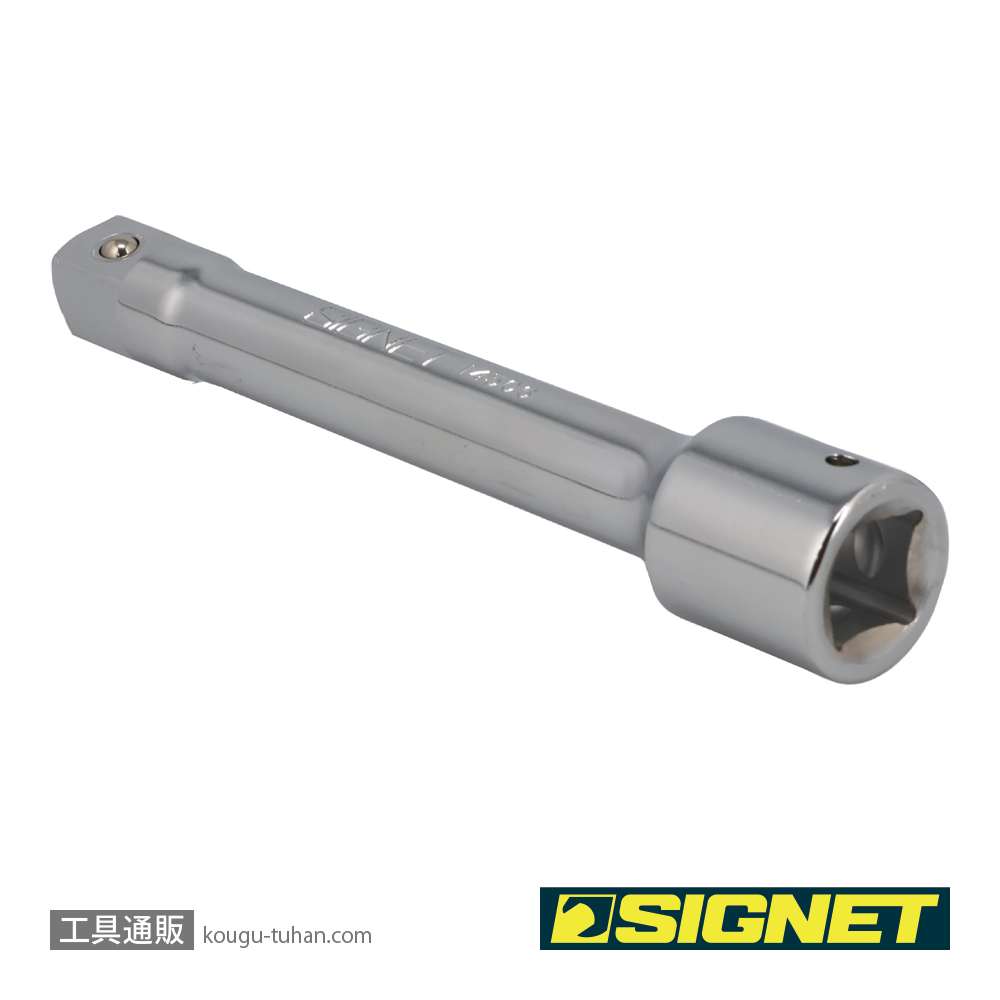 SIGNET 14506 3/4DR エキステンションバー 200MMの画像