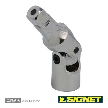 SIGNET 12545 3/8DR ロッキングユニバーサルジョイントの画像
