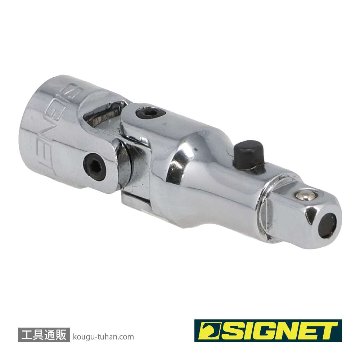 SIGNET 11545 1/4DR ロッキングユニバーサルジョイントの画像