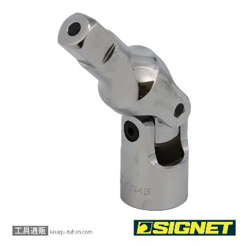SIGNET 13545 1/2DR ロッキングユニバーサルジョイントの画像