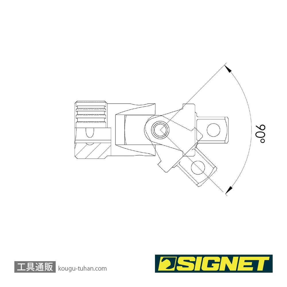 SIGNET 12558 3/8DR スプリング付ユニバーサルジョイントの画像