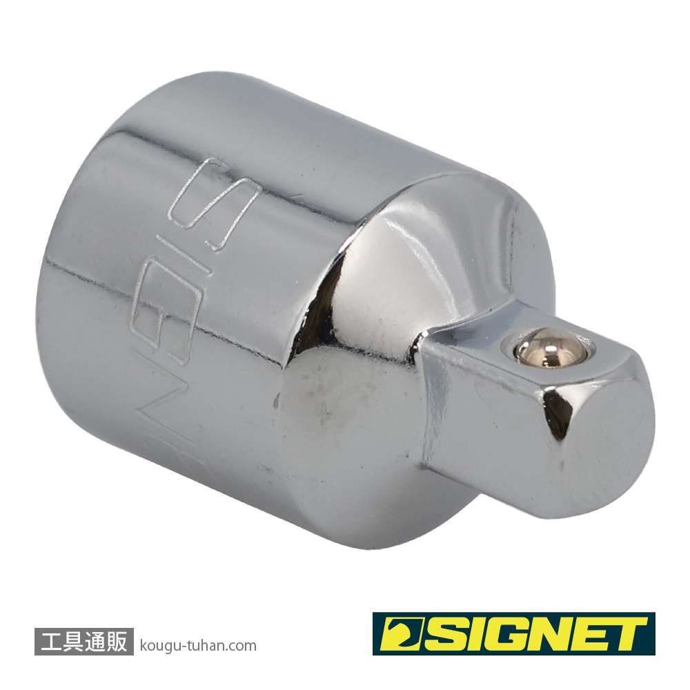 SIGNET 12510 3/8DR 3/8X1/4 ソケットアダプターの画像