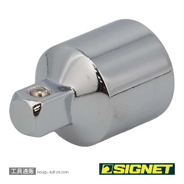 SIGNET 12510 3/8DR 3/8X1/4 ソケットアダプターの画像