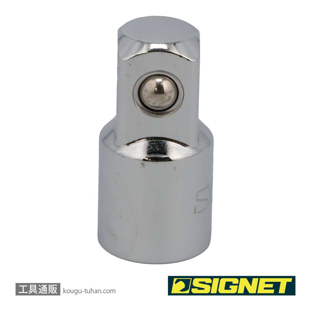SIGNET 12512 3/8DR 3/8X1/2 ソケットアダプターの画像