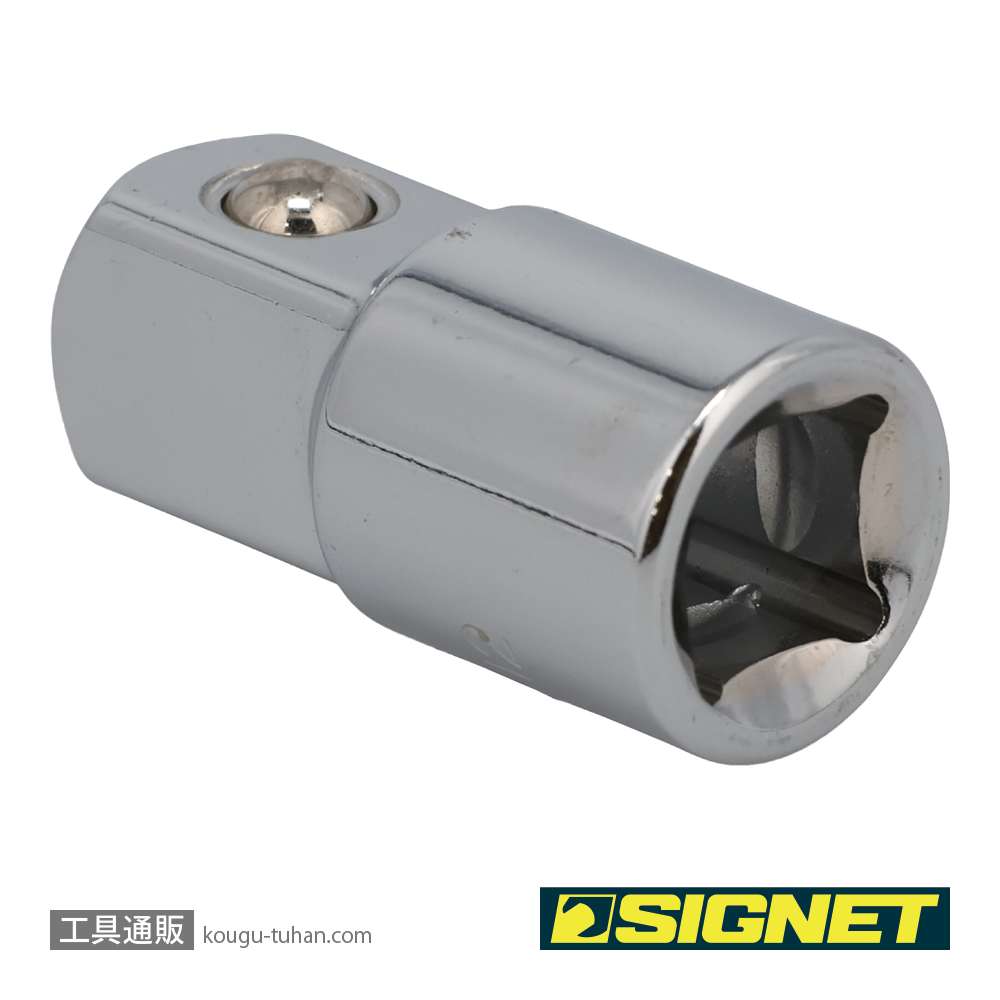 SIGNET 12512 3/8DR 3/8X1/2 ソケットアダプターの画像