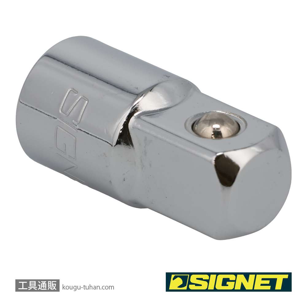 SIGNET 12512 3/8DR 3/8X1/2 ソケットアダプターの画像