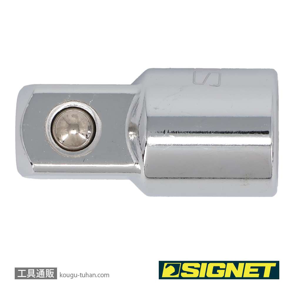 SIGNET 12512 3/8DR 3/8X1/2 ソケットアダプターの画像